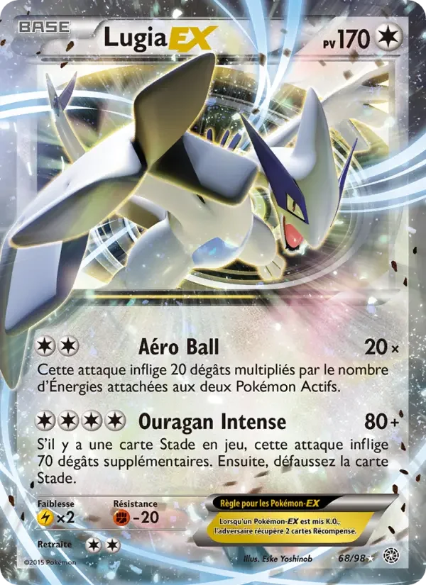 Carte Lugia EX