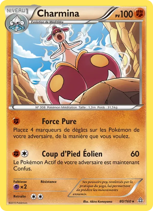 Carte Pokémon Charmina — Primo-Choc
