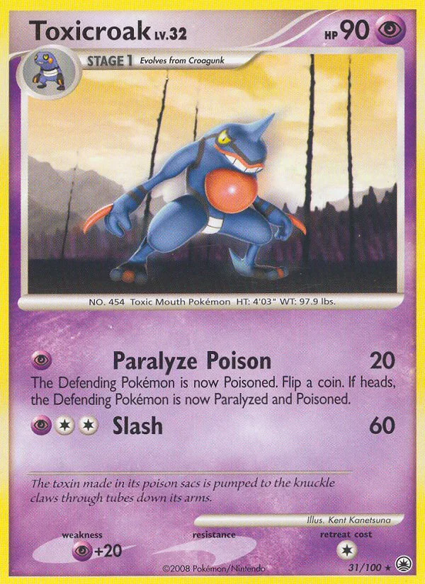 Carte Pokémon Coatox — Aube Majestueuse