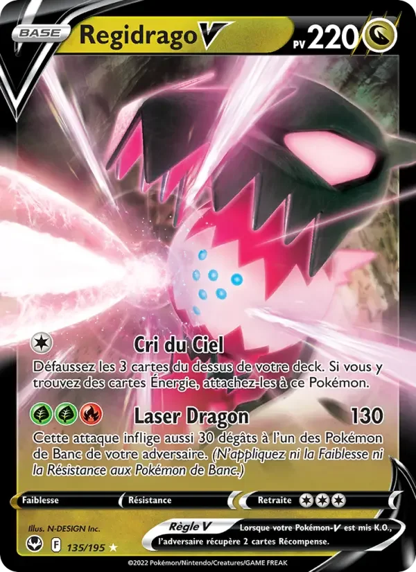 Carte Regidrago V