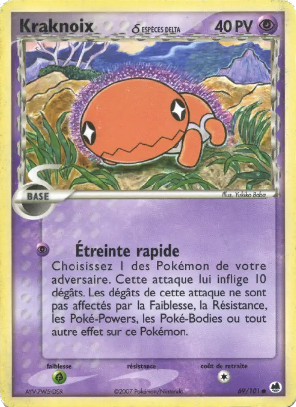 Carte Kraknoix δ