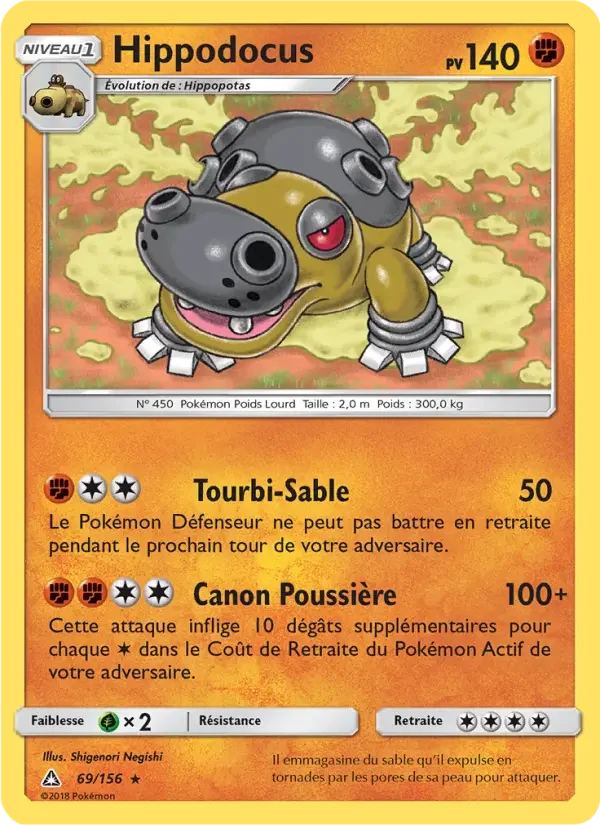 Carte Pokémon Hippodocus — Ultra-Prisme