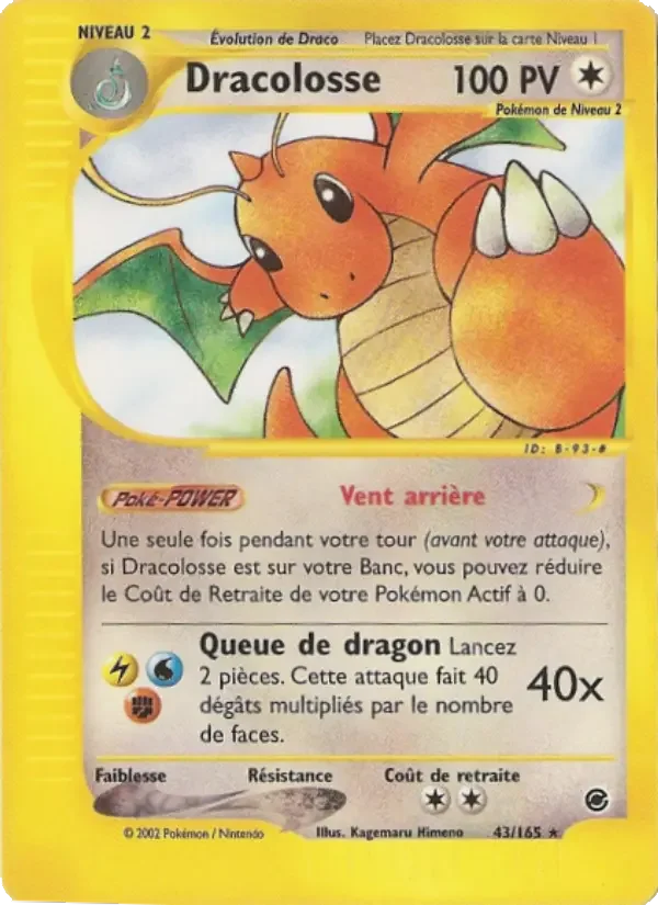 Carte Dracolosse