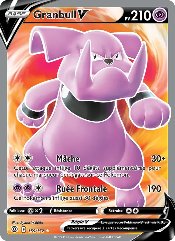 Carte Granbull V