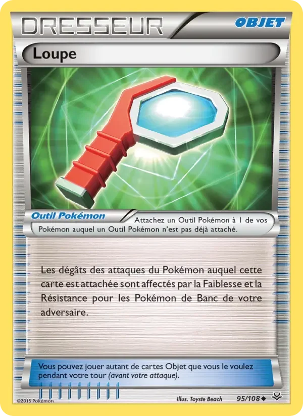 Carte Loupe