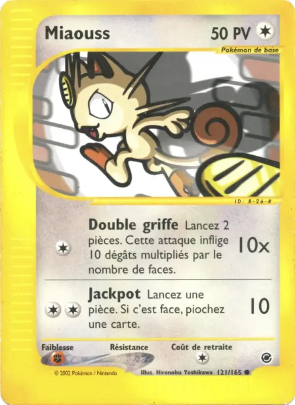 Carte Miaouss