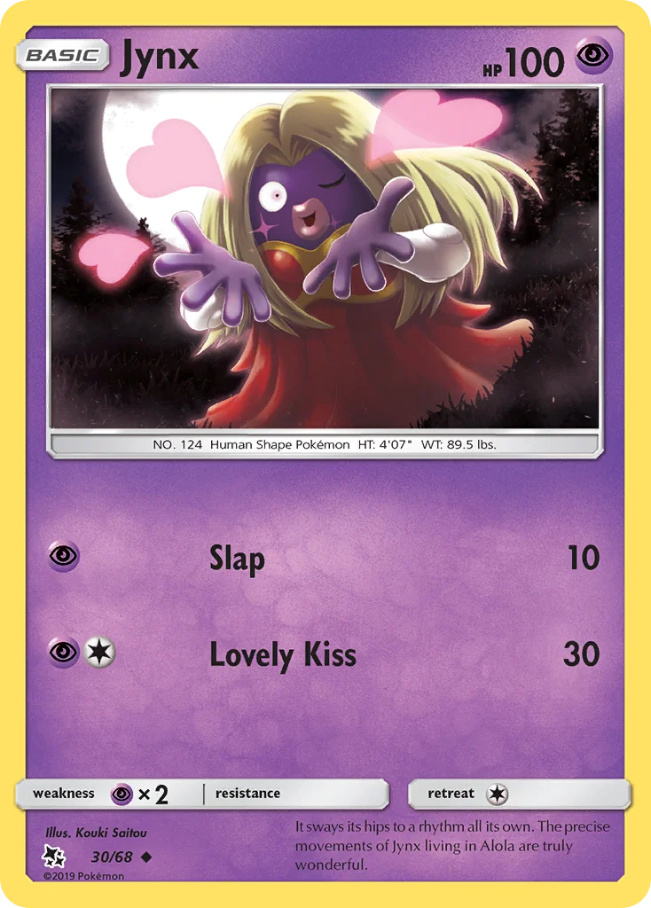 Carte Pokémon Lippoutou — Destinées Occultes