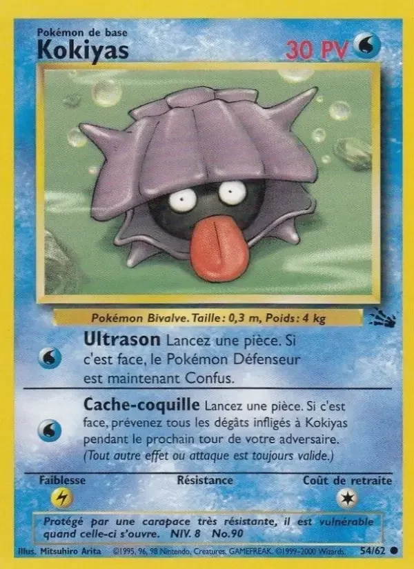 Carte Kokiyas