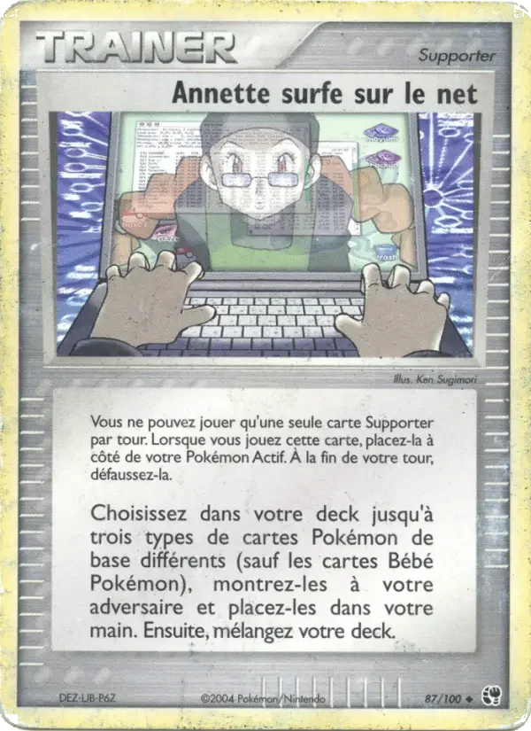 Carte Annette surfe sur le net