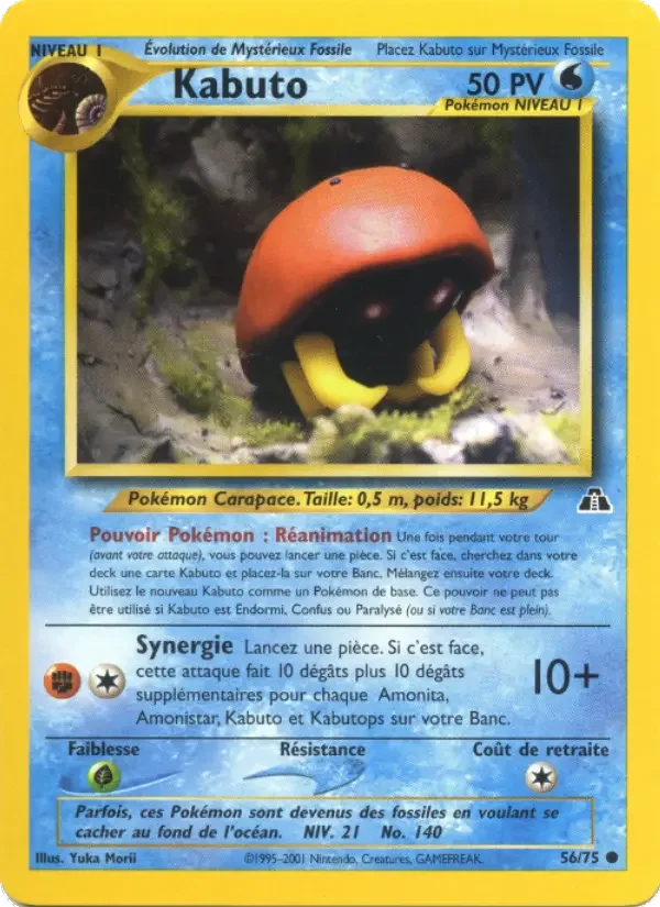 Carte Pokémon Kabuto — Neo Discovery