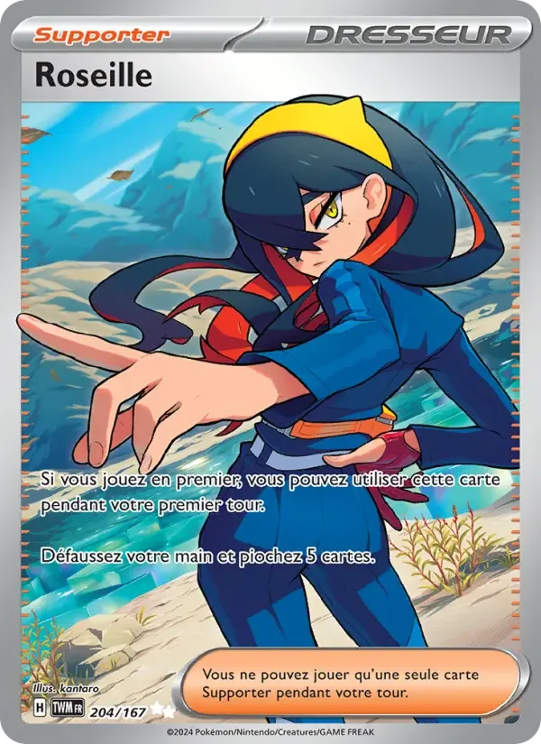 Carte Pokémon Roseille — Mascarade Crépusculaire