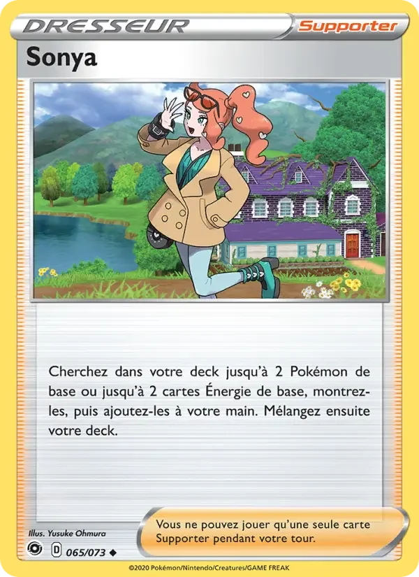 Carte Sonya