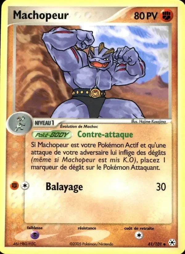 Carte Machopeur