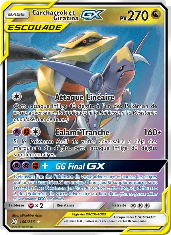 Carte Carchacrok et Giratina GX