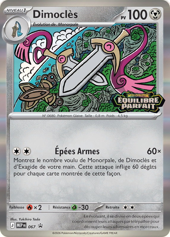 Carte Dimoclès