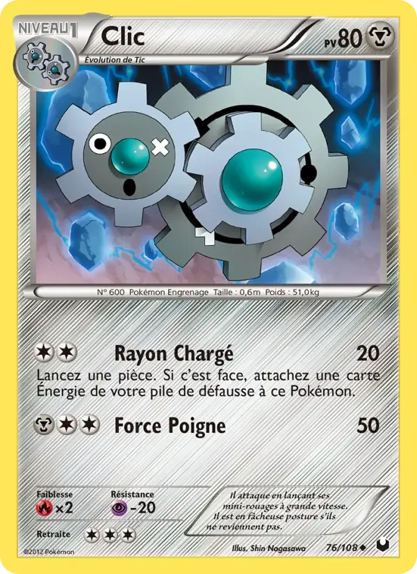 Carte Pokémon Clic — Explorateurs Obscurs