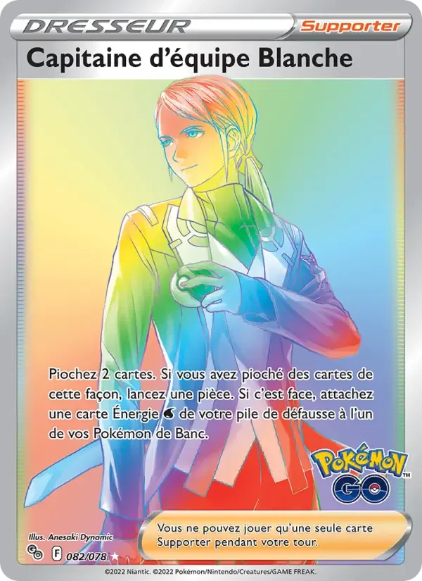 Carte Pokémon Capitaine d'équipe Blanche — Pokémon GO