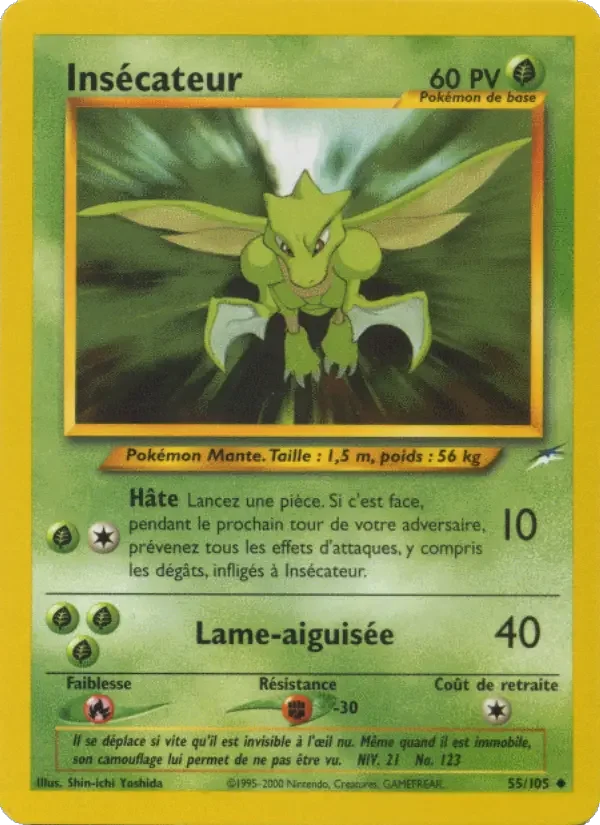 Carte Insécateur
