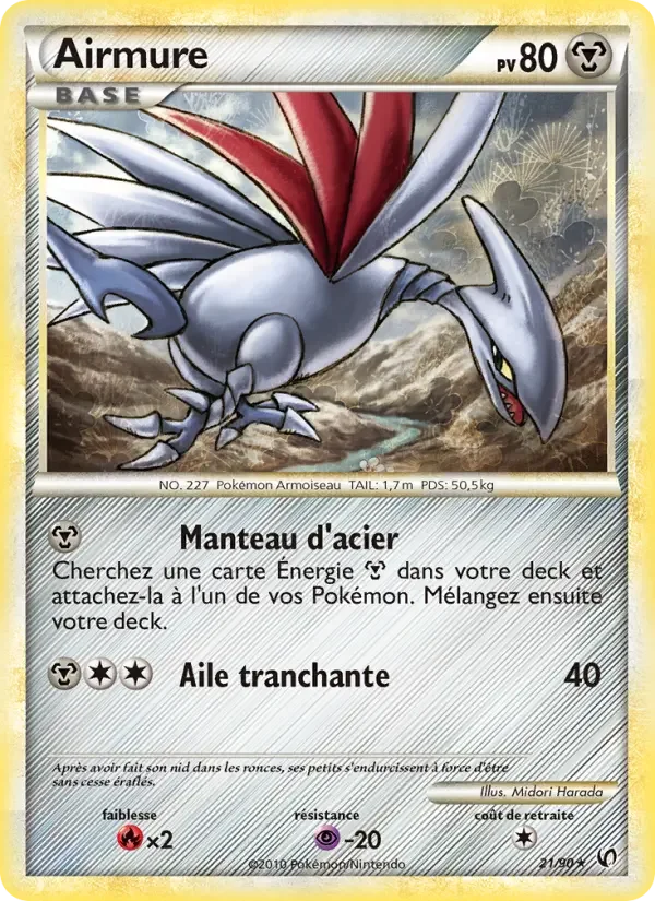 Carte Pokémon Airmure — Indomptable