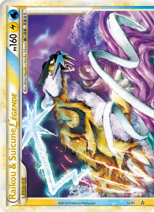 Carte Raikou & Suicune LÉGENDE (haut)