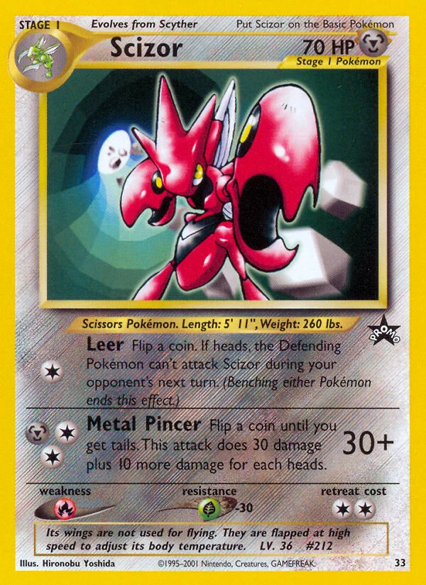 Carte Pokémon Cizayox — Promos Wizards