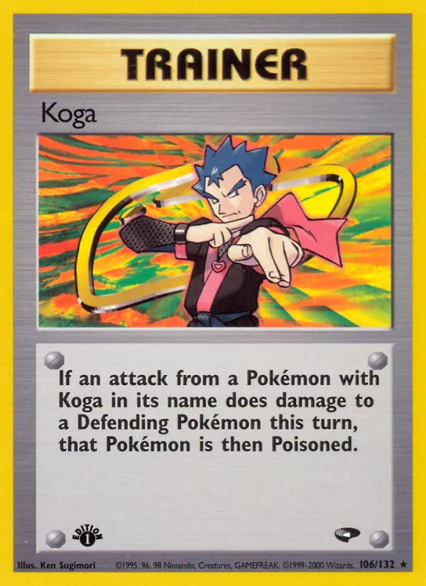 Carte Koga