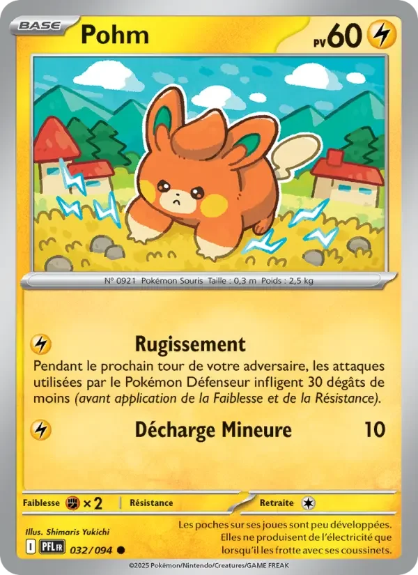 Carte Pohm