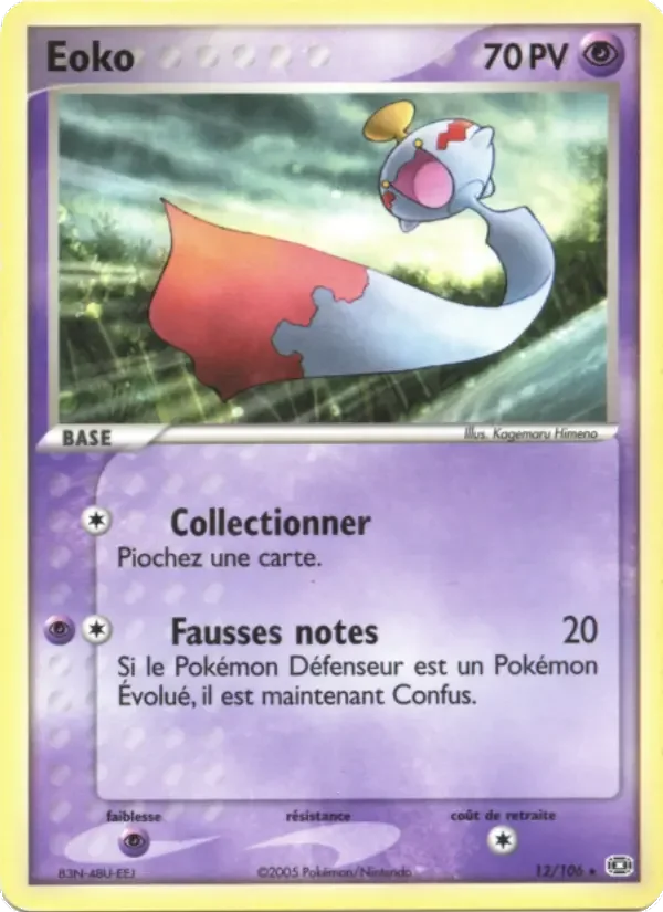 Carte Eoko