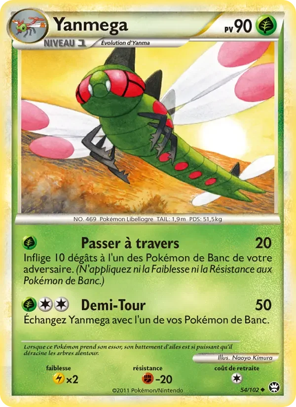 Carte Pokémon Yanmega — Triomphe