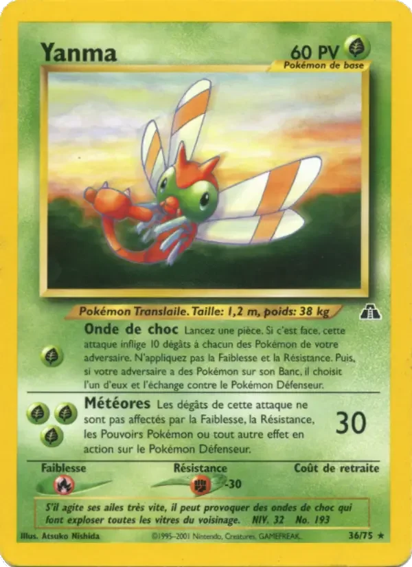 Carte Pokémon Yanma — Neo Discovery