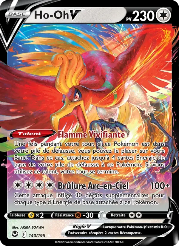 Carte Ho-Oh V