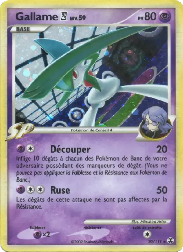 Carte Gallame Niv. 59