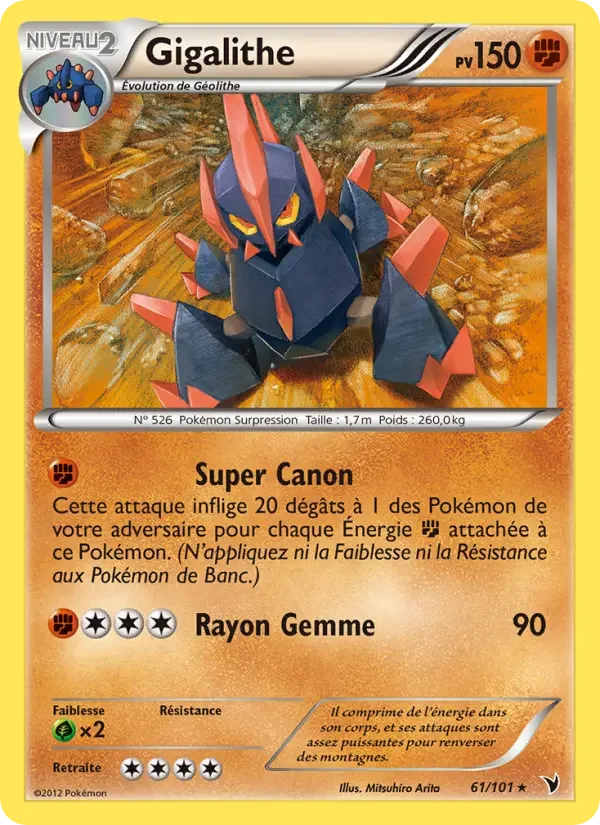 Carte Pokémon Gigalithe — Nobles Victoires