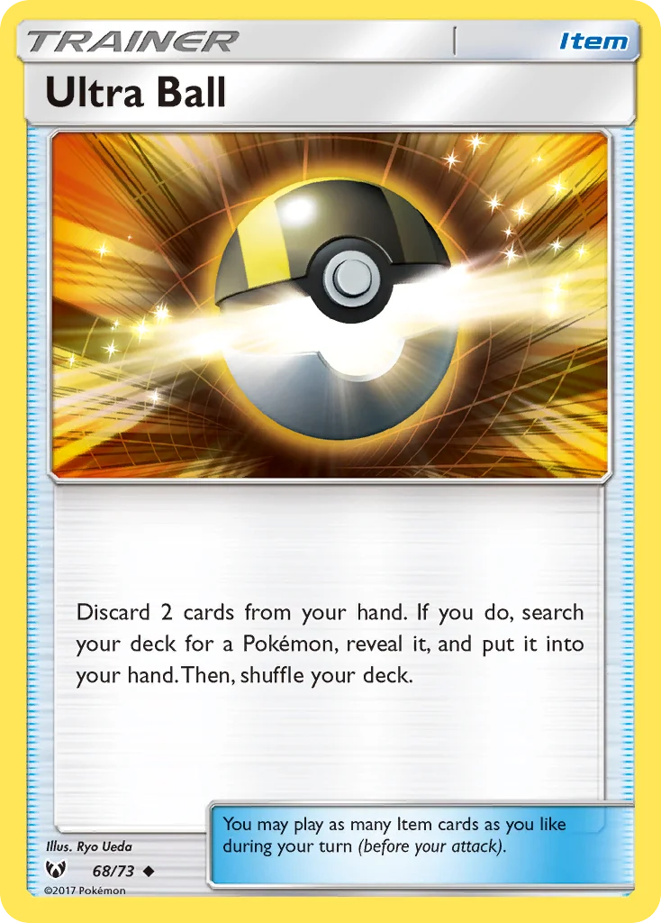 Carte Hyper Ball