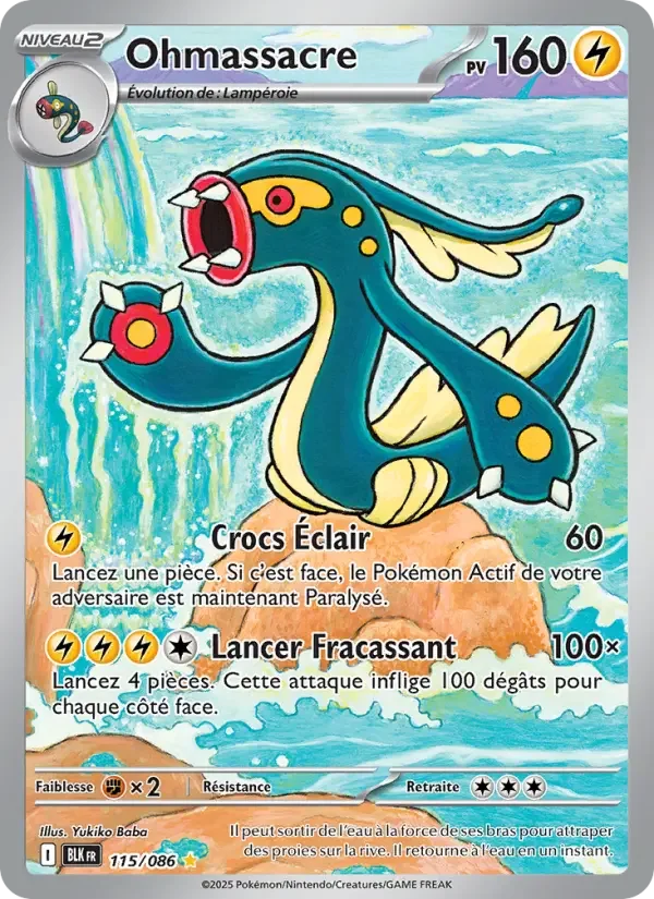 Carte Ohmassacre