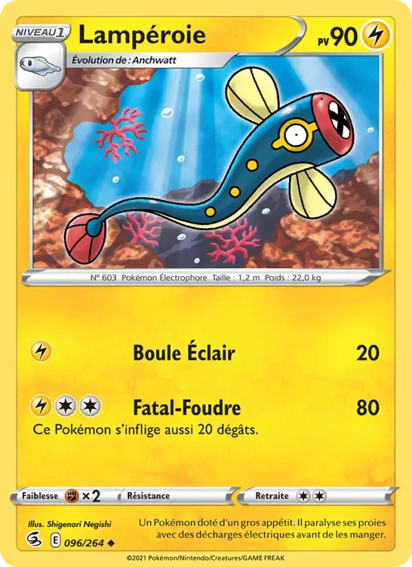 Carte Pokémon Lampéroie — Poing de Fusion