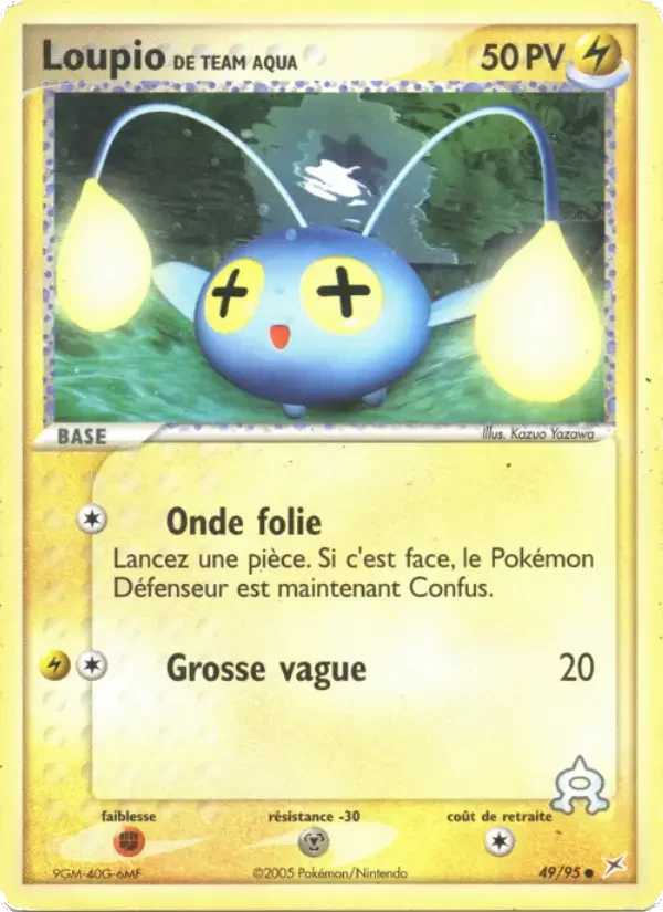 Carte Pokémon Loupio de Team Aqua — Team Magma vs Team Aqua