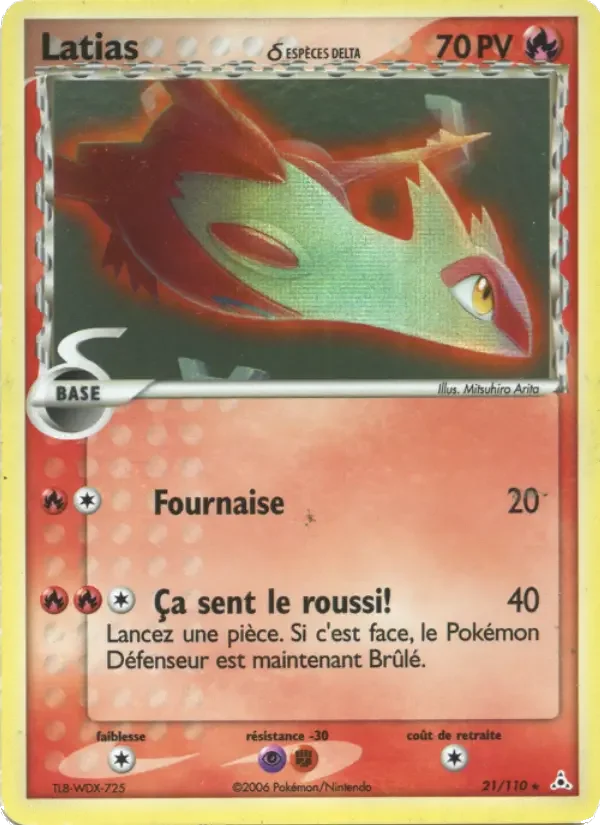 Carte Latias δ