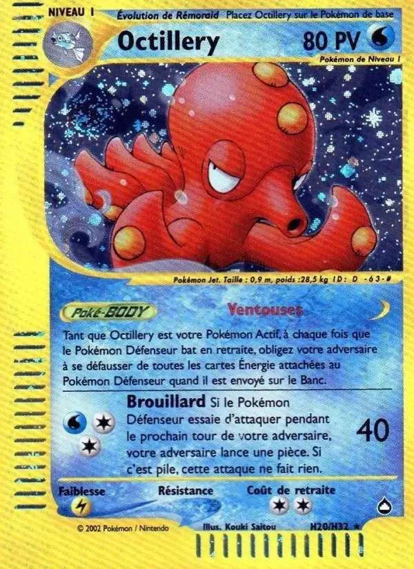 Carte Pokémon Octillery — Aquapolis