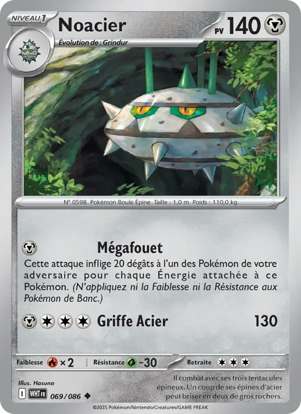 Carte Noacier