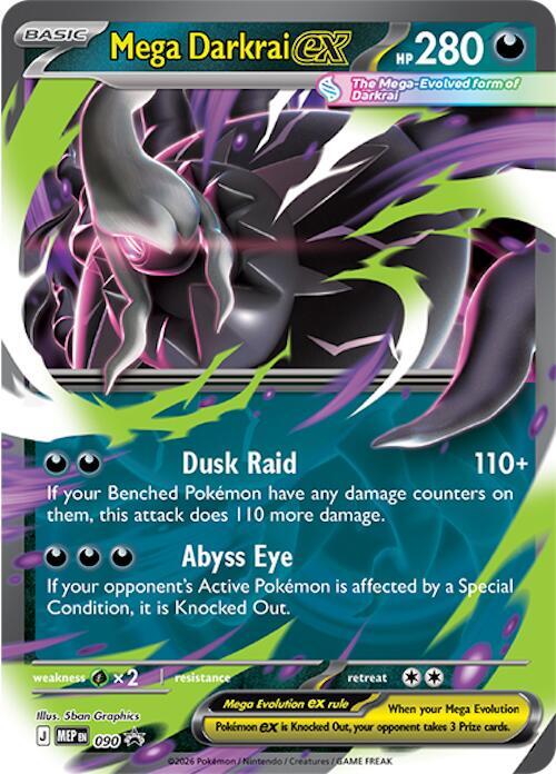 Carte Méga-Darkrai-ex