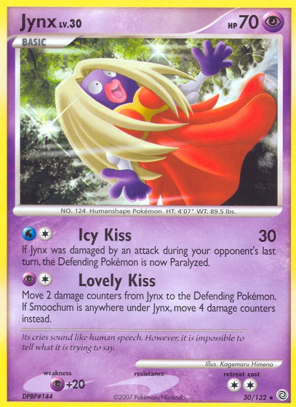 Carte Pokémon Lippoutou — Merveilles Secrètes