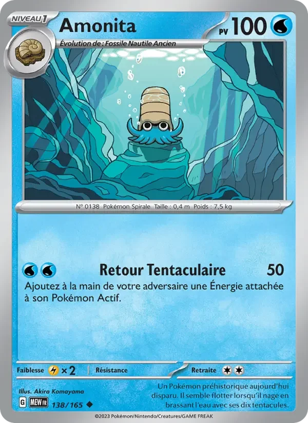 Carte Pokémon Amonita — Pokémon 151