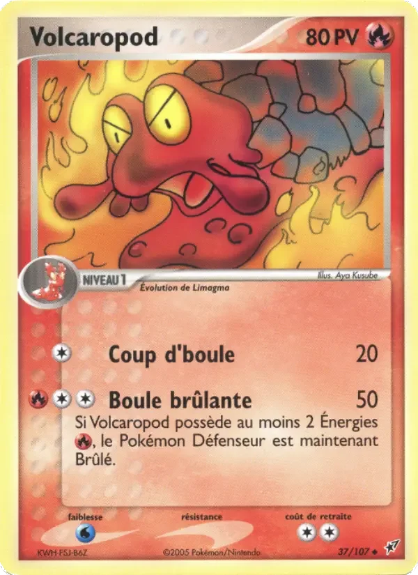 Carte Volcaropod
