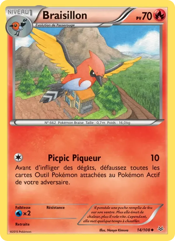 Carte Pokémon Braisillon — Ciel Rugissant