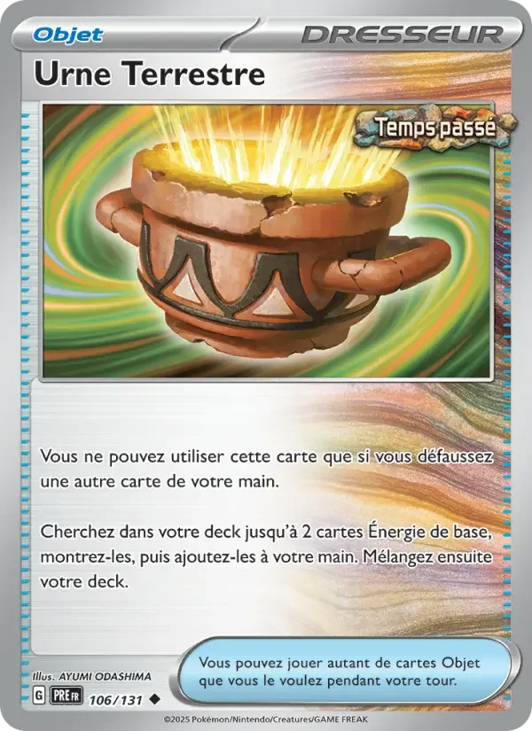 Carte Urne Terrestre