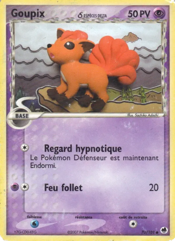 Carte Pokémon Goupix δ — Île des Dragons