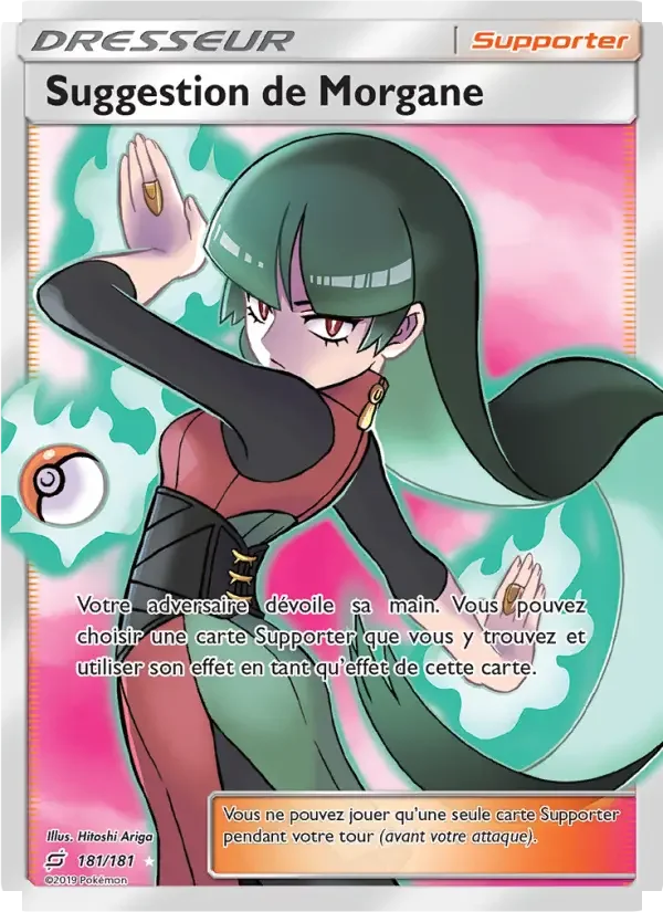 Carte Pokémon Suggestion de Morgane — Duo de Choc