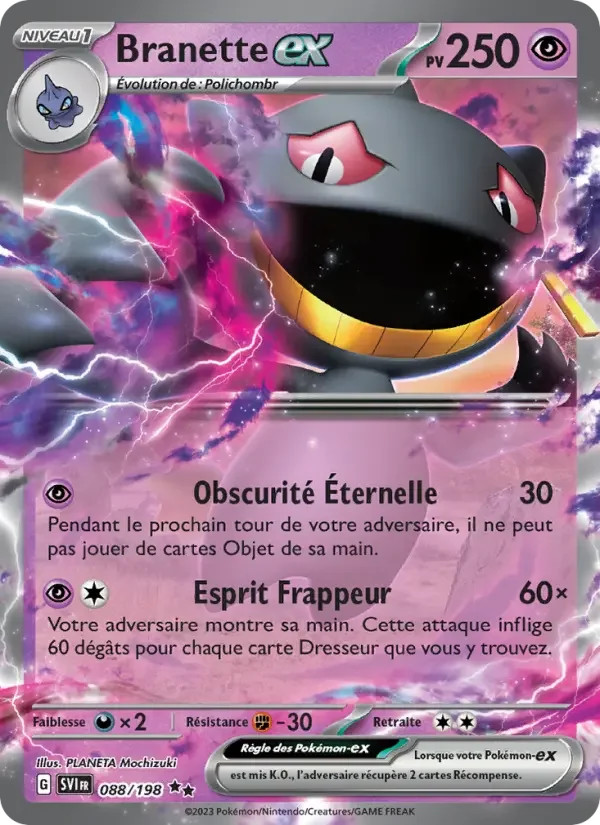 Carte Pokémon Branette-ex — Écarlate et Violet