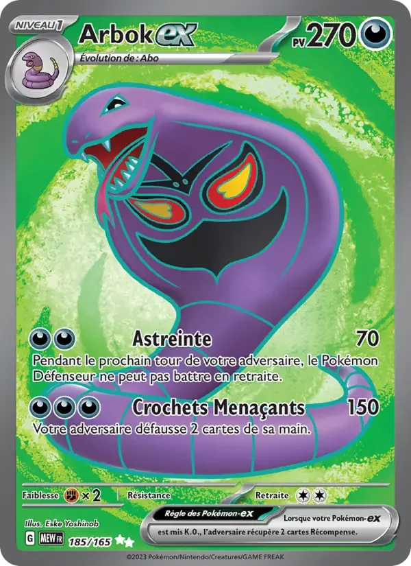 Carte Pokémon Arbok-ex — Pokémon 151